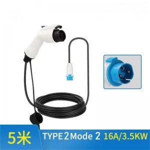 EV European Standard New Energy Electric Car Charging Gun 16A 3.5kw Portable Charging Gun