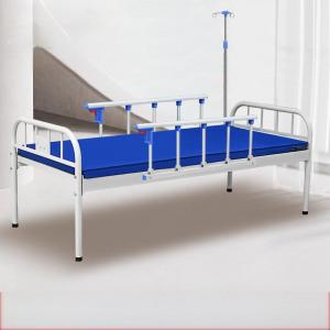 Factory Wholesale Custom ABS Steel Iron Hospital Nursing Flat Patient Bed